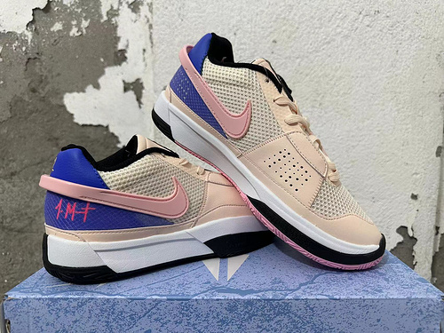 Arroz rosa morado 39-47